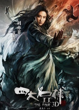 情感博主李寻欢3800网约外围清纯女神【1V 1.13G】【百度&#8230;